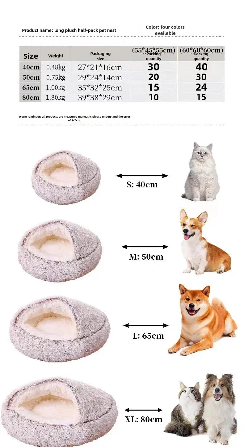 Autumn and Winter soft plush pet bed and pet bed Winter warm and cold
